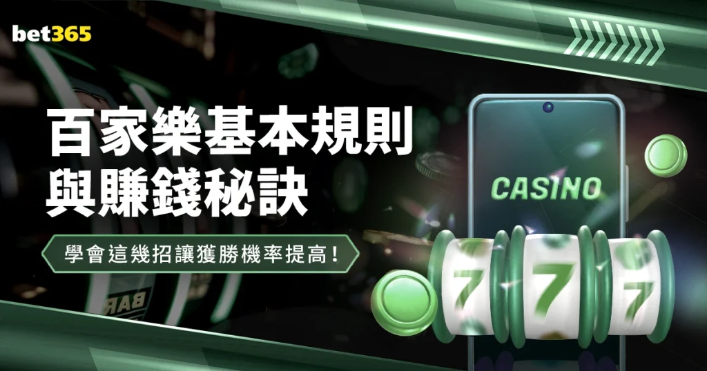 五星映照,国旗共耀我,九游会官网,九游会官网,九游会J9,九游会娱乐,九游会下载,九游会中心