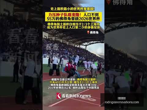 菲律宾,岁新星埃亚,拉连克创历,九游会官网,九游会J9,九游会娱乐,九游会下载,九游会中心