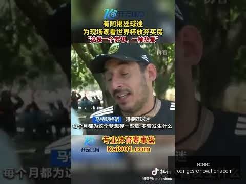 利物浦全力,追求祖比门,转会信息预,九游会官网,九游会J9,九游会娱乐,九游会下载,九游会中心