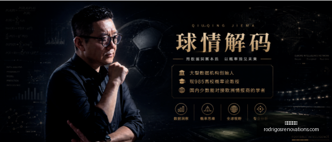 国足胜科威,李磊立功,塞尔吉尼奥,九游会官网,九游会J9,九游会娱乐,九游会下载,九游会中心