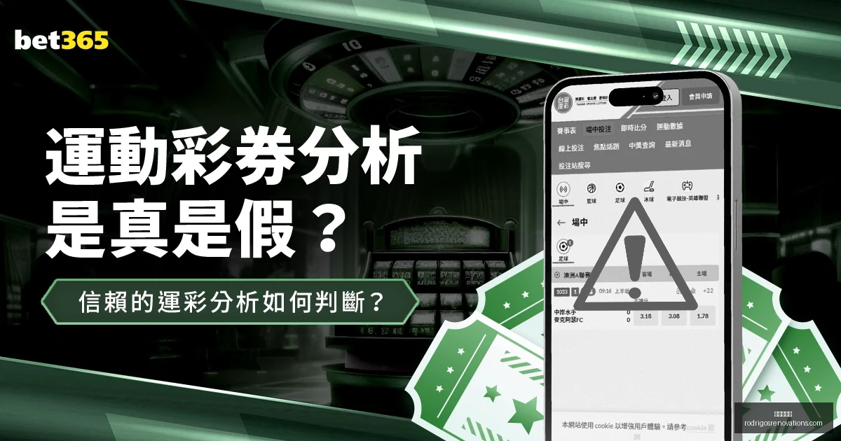 集锦,吉迪关键三,分助胜,九游会官网,九游会J9,九游会娱乐,九游会下载,九游会中心