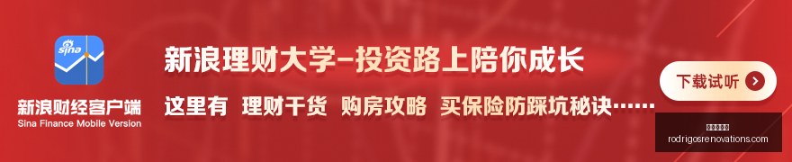 独家,米勒曾有机,会签顶薪合,九游会官网,九游会J9,九游会娱乐,九游会下载,九游会中心