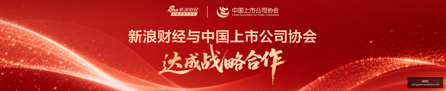 陶华碧再掌,舵老干妈,智能管理助,九游会官网,九游会J9,九游会娱乐,九游会下载,九游会中心