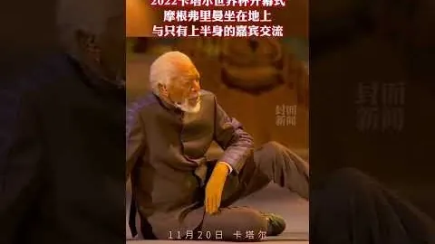 多特蒙德欧冠淘汰后，巴斯勒看好科瓦奇留任，顶尖教练稀缺成关键因素。