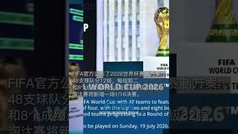 库里独得34分 勇士客场逆转胜公牛