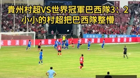 沃勒尔透露九游会下载：欧国联决赛落幕将公布卸任安排