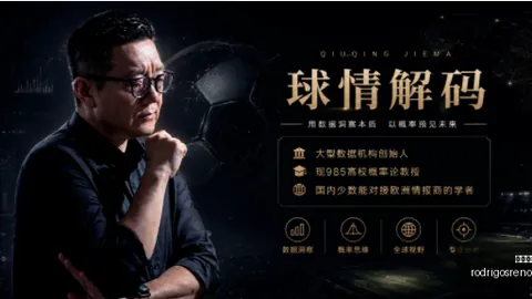 国足胜科威特3-1，李，九游会下载，磊立功，塞尔吉尼奥替补亮相