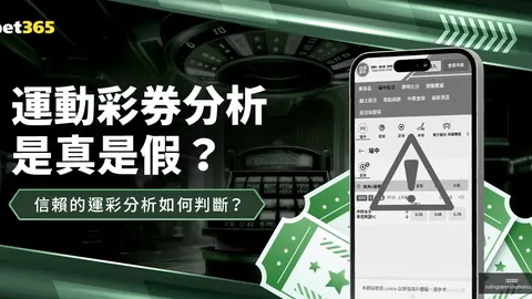[集锦]吉迪关键三分助胜，本周篮球精华盘点