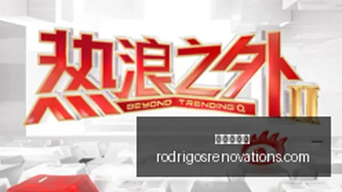 网易新游神秘，九游会下载，首曝，玩家期待新玩法