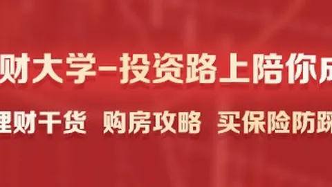 独家：米勒曾有机会签顶薪合同，黄蜂此举令人惊讶