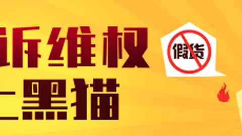 耐克电竞新品，九游会中心，亮相，跨界合作引热议