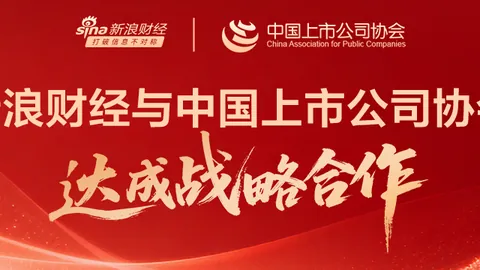 陶华碧再掌舵老干妈，AI智能管理助力工厂营收破54亿年度新纪录