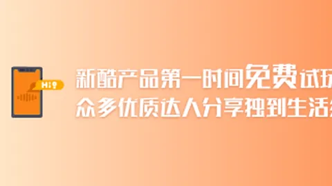 连红6天攻略每，九游会娱乐，日一星的十星篮球高品质赛事